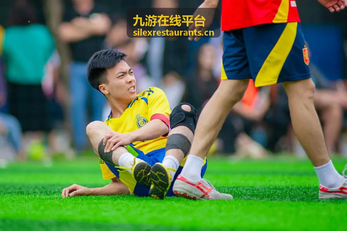 九游在线平台首日登录与新手引导入口封面